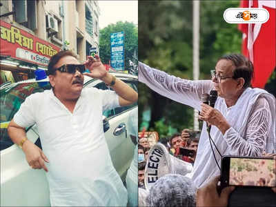 Madan Mitra Md Salim: মদন বনাম সেলিম! কামারহাটিতে বামেদের মিছিল ঘিরে তুলকালাম