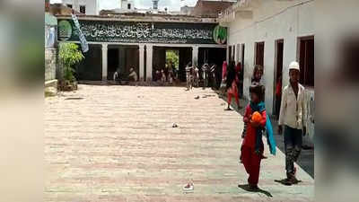 Balrampur News: आरोप नियुक्ति के बाद से नहीं आए मदरसा शिक्षक, 7 वर्षों से बराबर उठा रहे वेतन, की गई शिकायत