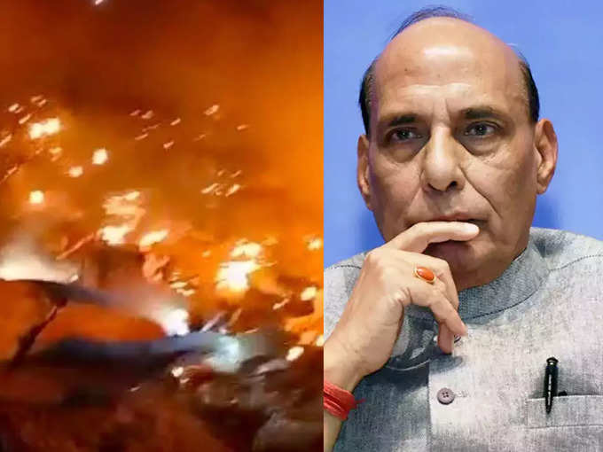 रक्षामंत्री राजनाथ सिंह ने घटना पर जताया दुख, वायुसेना प्रमुख से की बात