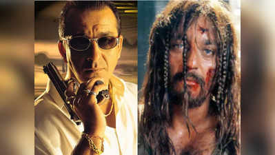 Sanjay Dutt Movies: नायक नहीं खलनायक बन संजय दत्त ने किया पर्दे पर राज, आपसे मिस तो नहीं हुईं ये 10 फिल्में