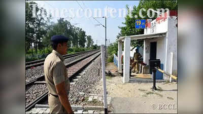 Railway News: कार से ड्यूटी पर नहीं जा सकता रेलवे का गेटमैन! जानिए आखिर क्या है वजह