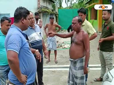 Alipurduar News: চাকরি দেওয়ার নামে কোটি কোটি টাকা তোলার অভিযোগ, আলিপুরদুয়ারের TMC নেতার বাড়িতে বিক্ষোভ