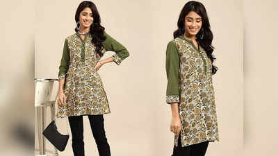 जींस या जेगिंग्स के साथ भी स्टाइलिश लुक देंगी ये Short Kurti, चेक करें यह मॉडर्न डिजाइन के ऑप्शन