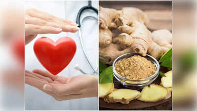 Ginger Benefits: হার্ট থেকে ত্বক ভালো রাখে আদা! খালি পেটে খেলেই কামাল