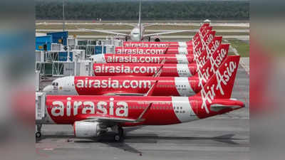 AirAsia Sale: బంపరాఫర్.. రూ.1,499కే విమాన టికెట్, 2 రోజులే ఛాన్స్!