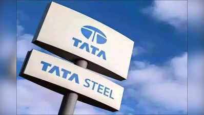 Tata Steel Shares Rally: 2-வது நாளாக ஏற்றத்துடன் டாடா ஸ்டீல் பங்குகள்!!