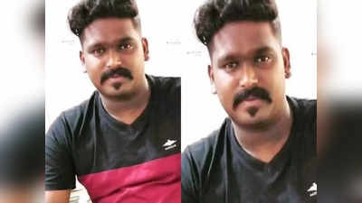 5 ലക്ഷം ദിര്‍ഹവുമായി മുങ്ങി; ആഷിക്കിനെതിരെ ദുബായ് കമ്പനി; വാട്‌സാപ്പ് അടക്കം ഒഴിവാക്കി യുവാവ് കാണാമറയത്ത്