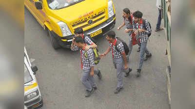 School Cab: स्कूल कैब जब्त करने का अभियान शुरू, पैरेंट्स की मुश्किलें बढ़ीं