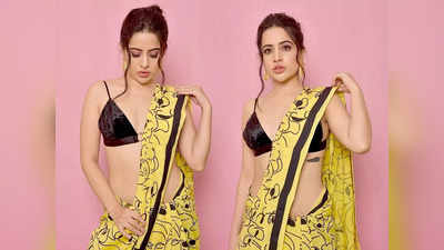 Urfi Javed जैसी मॉडर्न अदा के लिए इन Cotton Printed Saree को करें ट्राय, दिखेंगी बेहद आकर्षक