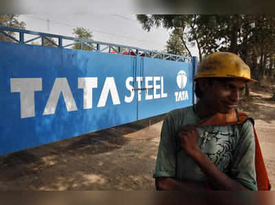 Tata Steel: ಸ್ಟಾಕ್‌ ಸ್ಪ್ಲಿಟ್‌ ಬೆನ್ನಲ್ಲೇ ಟಾಟಾ ಸ್ಟೀಲ್‌ ಷೇರು ಭರ್ಜರಿ 7% ಏರಿಕೆ, ಏನಿದು ಷೇರು ವಿಭಜನೆ? ಲಾಭವೇನು?