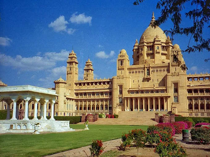 उम्मेद भवन पैलेस, जोधपुर - Umaid Bhawan Palace, Jodhpur