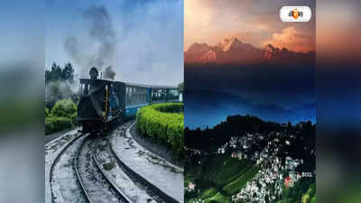 Darjeeling Toy Train: পুজোর মরশুমে পাহাড়ে নামছে পর্যটকদের ঢল, টয় ট্রেনের টিকিট অমিল!