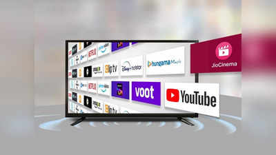 40 इंच स्क्रीन साइज वाली Smart TV में पाएं ऑनलाइन वीडियो स्ट्रीमिंग का सपोर्ट, ₹20000 के अंदर है प्राइस