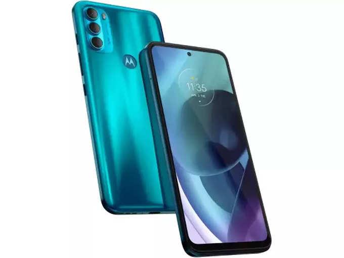 ​Moto G71 5G