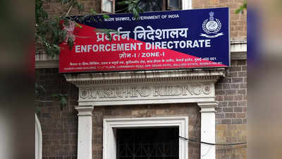 Enforcement Directorate: নজরে ক্যাসিনো, এবার ED-র নজরে টলিউড-বলিউড তারকারা