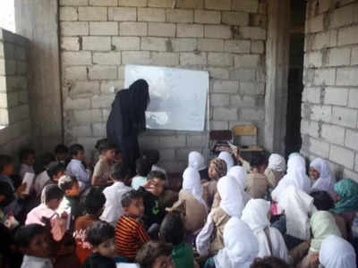War in Yemen: यमन के युद्ध में जल गईं बच्चों की किताबें! स्कूल खुले तो टीचर ही नहीं, 7 साल से नहीं मिली सैलरी तो पढ़ाएं कैसे