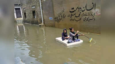 Pakistan Rain & Flood : पाकिस्तान में आसमान से बरस रही आफत की बारिश, 357 लोगों की मौत, 400 से ज्यादा घायल