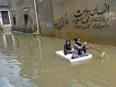 Pakistan Rain & Flood : पाकिस्तान में आसमान से बरस रही आफत की बारिश, 357 लोगों की मौत, 400 से ज्यादा घायल