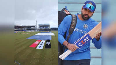 IND vs WI 1st T20I Weather Update: ত্রিনিদাদে বৃষ্টির চোখরাঙানি, ভেস্তে যাবে ভারত-ওয়েস্ট ইন্ডিজ প্রথম টি-২০ ম্যাচ?