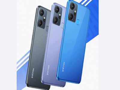 5000mAh బ్యాటరీ, భారీ డిస్‌ప్లేతో Infinix Smart 6 Plus స్మార్ట్‌ఫోన్‌ లాంచ్.. రూ.7,999 ధరకే : సేల్‌ తేదీ, పూర్తి స్పెసిఫికేషన్లు