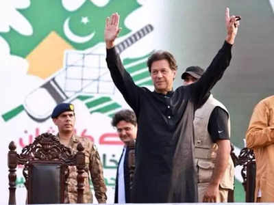Imran Khan News: इमरान खान को पाकिस्तान में राजनीति चमकाने के लिए कहां से हुई थी फंडिंग? हो गया बड़ा खुलासा 