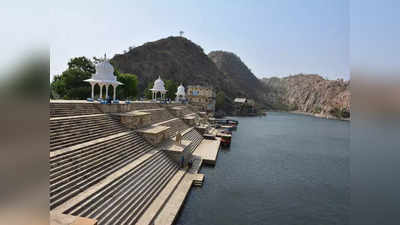 राजस्थान में है एशिया की सबसे बड़ी मानव निर्मित झील, पानी भी ऐसा कि दोबारा पीने का कर जाए मन