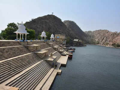 राजस्थान में है एशिया की सबसे बड़ी मानव निर्मित झील, पानी भी ऐसा कि दोबारा पीने का कर जाए मन