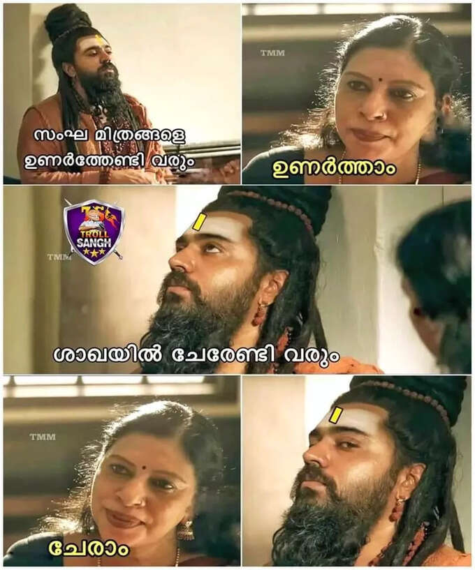 ​അപ്പോൾ സെറ്റ്