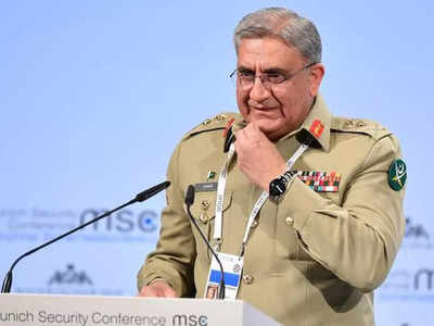 Pakistan Army Chief News: IMF से कर्ज के लिए अमेरिका के सामने गिड़गिड़ाए जनरल बाजवा, कंगाल पाकिस्तान के लिए फैलाया हाथ