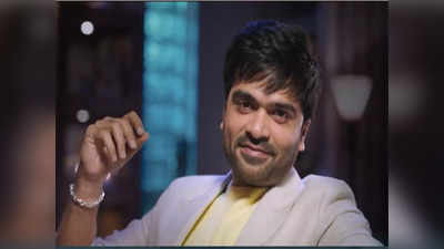 Simbu: பிரபல இயக்குநரின் கதையை கேட்டு இம்ப்ரஸ் ஆன  சிம்பு... விரைவில் வெளியாகும் அறிவிப்பு!