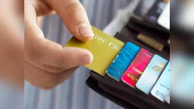 Credit Card: ফ্লিপকার্ট, অ্যামাজন থেকে কেনাকাটা করেন? ডেবিট-ক্রেডিট কার্ডের সুরক্ষা নিয়ে বিশেষ বার্তা RBI-এর