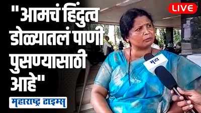 शिंदे गटाचाही पर्याय वाईट नव्हता, पण..., शिवसेनेत गेलेल्या सुषमा अंधारेंनी स्पष्टच सांगितलं