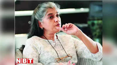 Ratna Pathak: एक्‍ट्रेस रत्ना पाठक शाह का करवाचौथ पर विवादास्‍पद बयान- शिक्षित औरतें नहीं करतीं ये पागलपन
