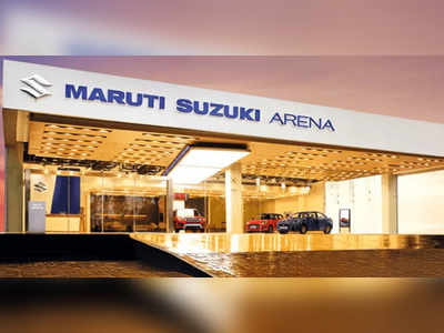 Maruti Suzuki કાર ખરીદવાની શાનદાર તક, આ 7 ગાડીઓ પર મળી રહ્યું છે બમ્પર ડિસ્કાઉન્ટ