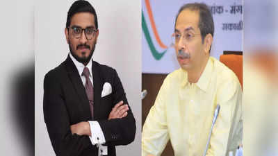 Shivsena: उद्धव ठाकरे संकटात असताना तुम्ही एकनाथ शिंदेंकडे का आलात; निहार ठाकरे म्हणाले..