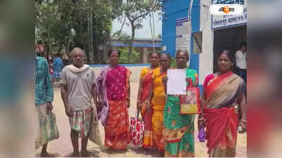 Malda: জমি রেকর্ডের নামে আদিবাসীদের থেকে লক্ষাধিক টাকা হাতানোর অভিযোগ, কাঠগড়ায় ভুয়ো মুহুরি