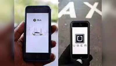Ola-Uber mereger: ओला और उबर का होगा मर्जर! फिर पींगें बढ़ा रही हैं दोनों कंपनियां, चार साल पहले नहीं बन पाई थी बात