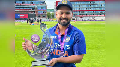 Rishabh Pant Record: উইন্ডিজের বিরুদ্ধে প্রথম টি-২০ ম্যাচেই অনন্য রেকর্ড ঋষভের!