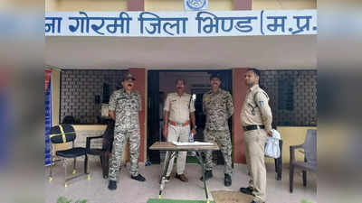 Bhind: घर में ही फांसी पर झूल गया पुलिस कॉन्स्टेबल, मामले की जांच कर रही पुलिस