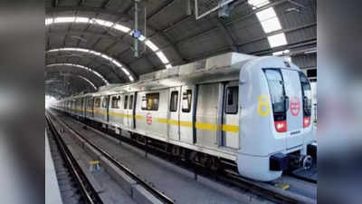 Delhi Metro: बॉटनिकल गार्डन से सेक्टर-142 बीच सेक्टरों को जोड़ेगी मेट्रो, जानिए क्या हो सकता है रूट