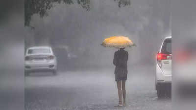 Delhi Weather Forecast: दो दिनों से दिल्ली में सुहाना बना है मौसम, जानिए आज कैसा रहेगा हाल