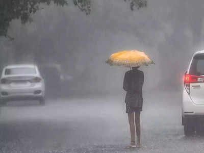 Delhi Weather Forecast: दो दिनों से दिल्ली में सुहाना बना है मौसम, जानिए आज कैसा रहेगा हाल