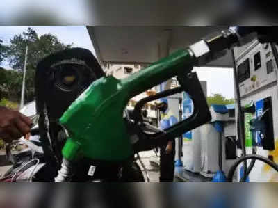 Petrol Rate Today: ವೀಕೆಂಡ್‌ನಲ್ಲಿ ನಿಮ್ಮ ಹತ್ತಿರದ ಪೆಟ್ರೋಲ್‌ ಬಂಕ್‌ಗಳಲ್ಲಿ ತೈಲ ಬೆಲೆ ಎಷ್ಟಿದೆ? ಇಲ್ಲಿ ಗಮನಿಸಿ