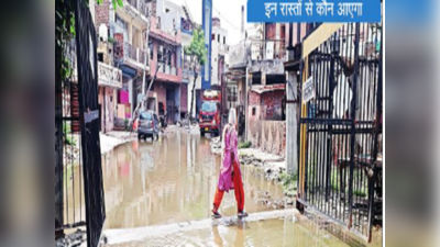 Faridabad News: बचपन गया आई जवानी पर नहीं हल हुई परेशानी, फरीदाबाद का यह इलाका बारिश के बाद बन जाता है तालाब