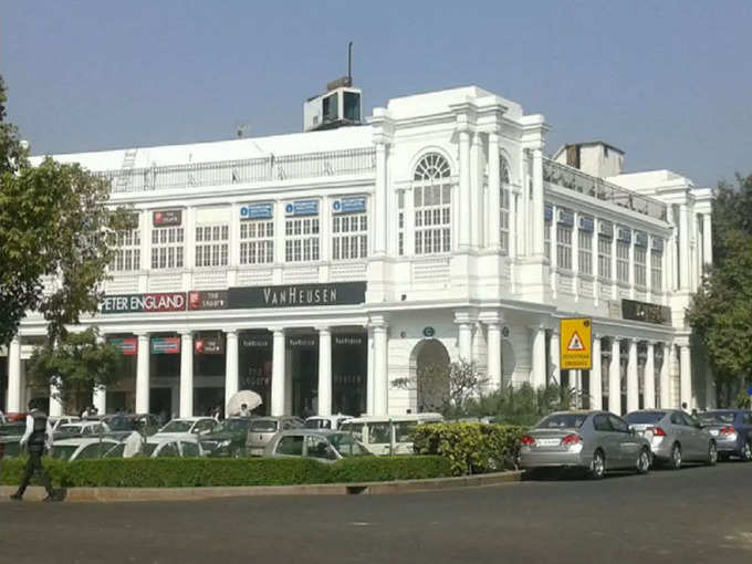 कनॉट प्‍लेस - Connaught place