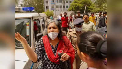 Gujarat Riots: गुजरात की अदालत सीतलवाड़, श्रीकुमार की जमानत याचिकाओं पर आज सुना सकती है फैसला, ये हैं आरोप