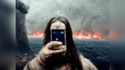 Last Selfies on Earth : యుగాంత సెల్ఫీలు .. ఆర్టిఫిషియల్ ఇంటెలిజెన్స్ అంచనా