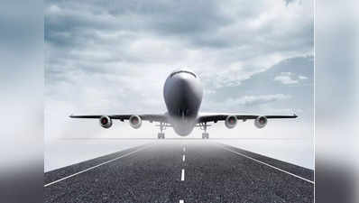 Flight Ticket Offer : इंडिगो, स्पाइसजेट, गो फर्स्ट और एयर एशिया इंडिया का बंपर ऑफर, काफी सस्ते में खरीद लीजिए हवाई टिकट