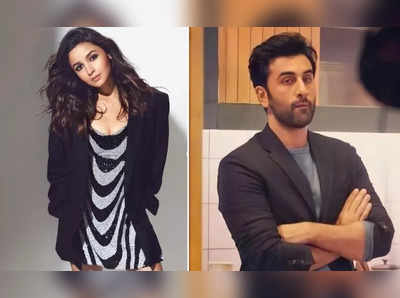 Alia Bhattએ પતિ Ranbir Kapoorના કબાટમાંથી કરી ચોરી, શોર્ટ ડ્રેસ પર પહેર્યું તેનું બ્લેઝર