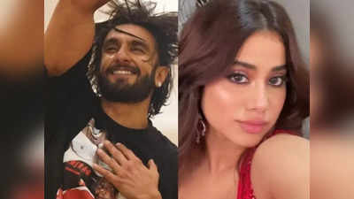 Janhvi Kapoor on Ranveer Singh: रणवीर सिंह के फोटोशूट पर अब जान्हवी कपूर ने किया रिएक्ट, सपोर्ट में कही ये बात